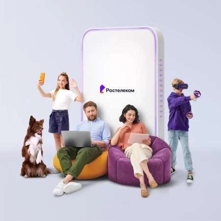 Технологии выгоды Ростелеком в деревня Логозовичи (Псковская область)